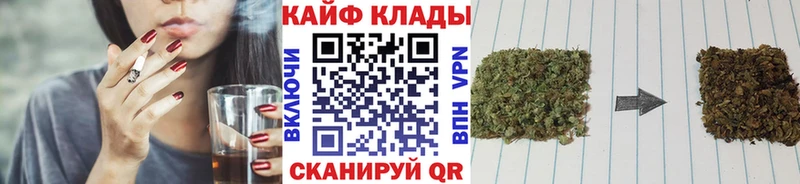 Виды наркотиков купить Оленегорск Alpha-PVP  Меф мяу мяу  Бошки Шишки  Cocaine 