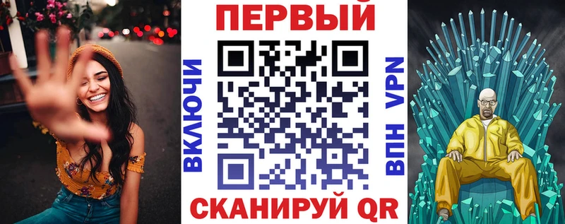 Amphetamine 97%  Оленегорск 