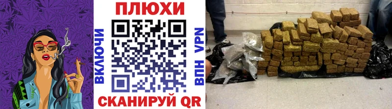 Гашиш Premium Оленегорск