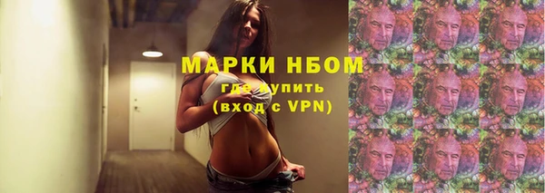 PSILOCYBIN Армянск