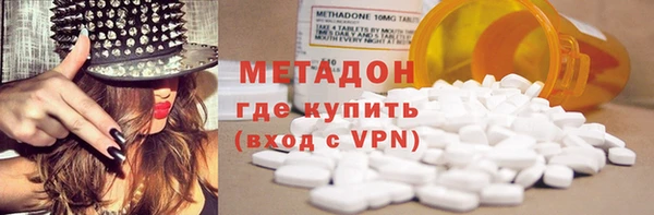 винт Баксан