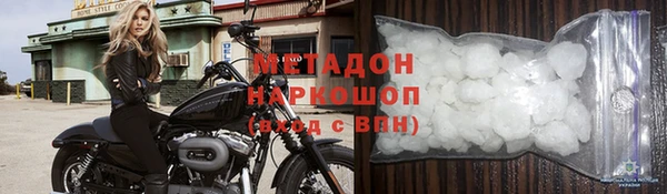 кокаин перу Аркадак