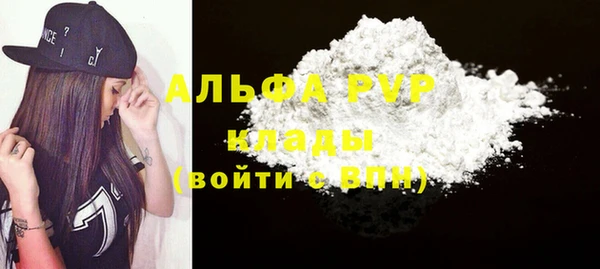 винт Баксан