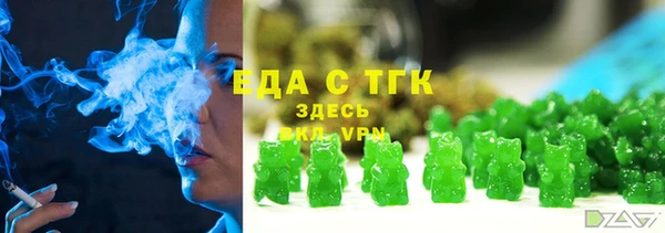 a pvp Ростов