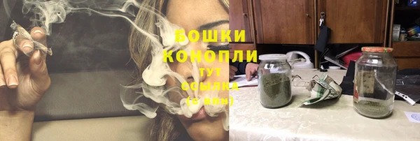 бутират Балабаново
