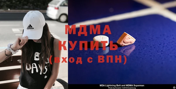 кокаин перу Балахна