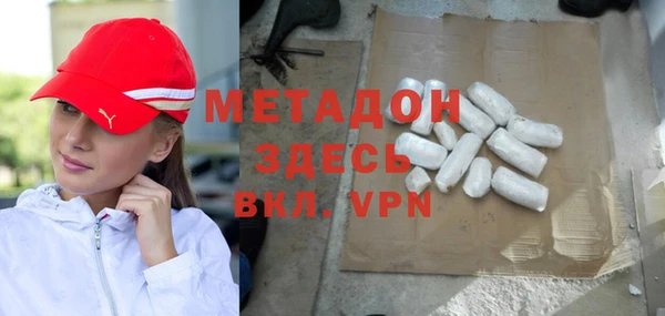 винт Баксан