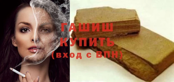 винт Баксан
