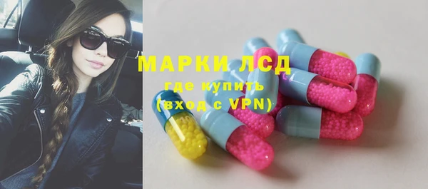 кокаин перу Балахна