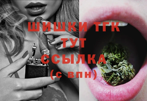 винт Баксан