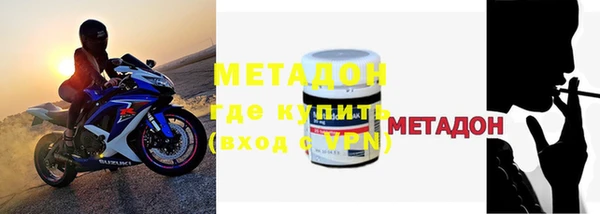 ECSTASY Рославль