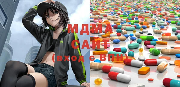винт Баксан