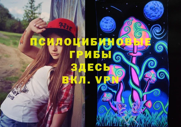 кокаин перу Балахна