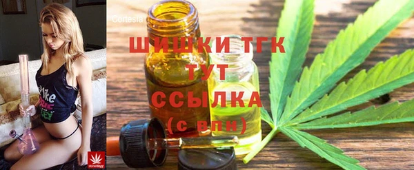 винт Баксан