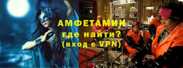 винт Баксан