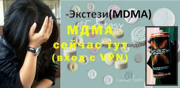 винт Баксан