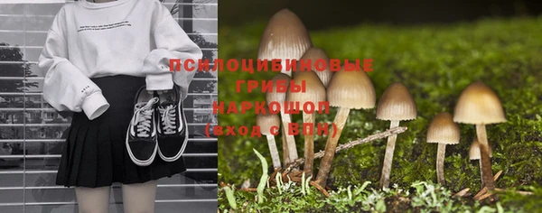 кокаин перу Балахна