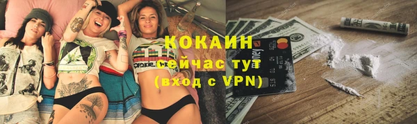 винт Баксан