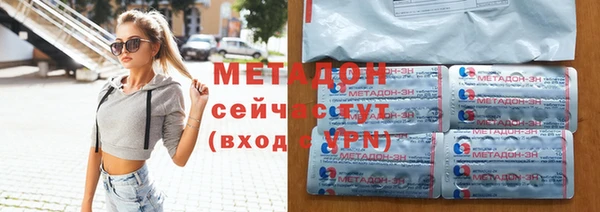 винт Баксан