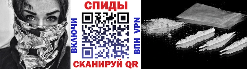 Первитин пудра  Оленегорск 