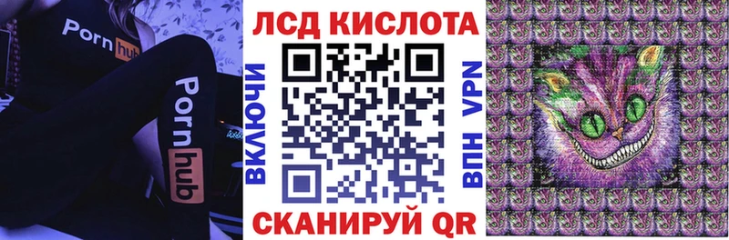 Марки N-bome 1500мкг  Оленегорск 