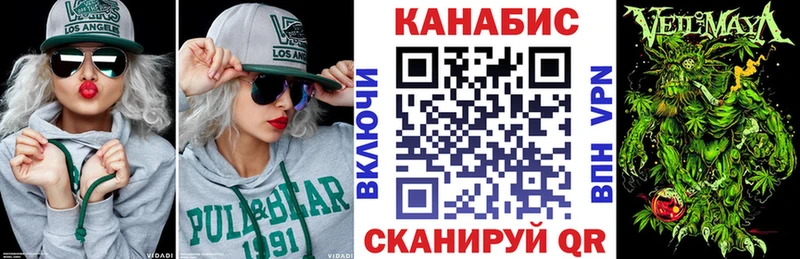 хочу   Оленегорск  МАРИХУАНА Ganja 